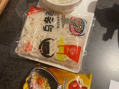 -降霜牛寿喜烧.和牛金赏Plus(501城市广场店)
