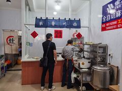 -谈灵农家柴爿菜饭