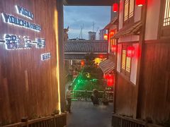 -凤凰山斑鱼馆(恭城店)