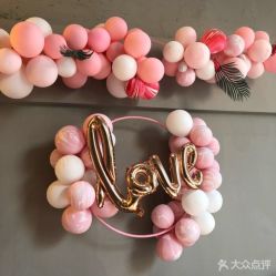-云水瑶·美容美体养生