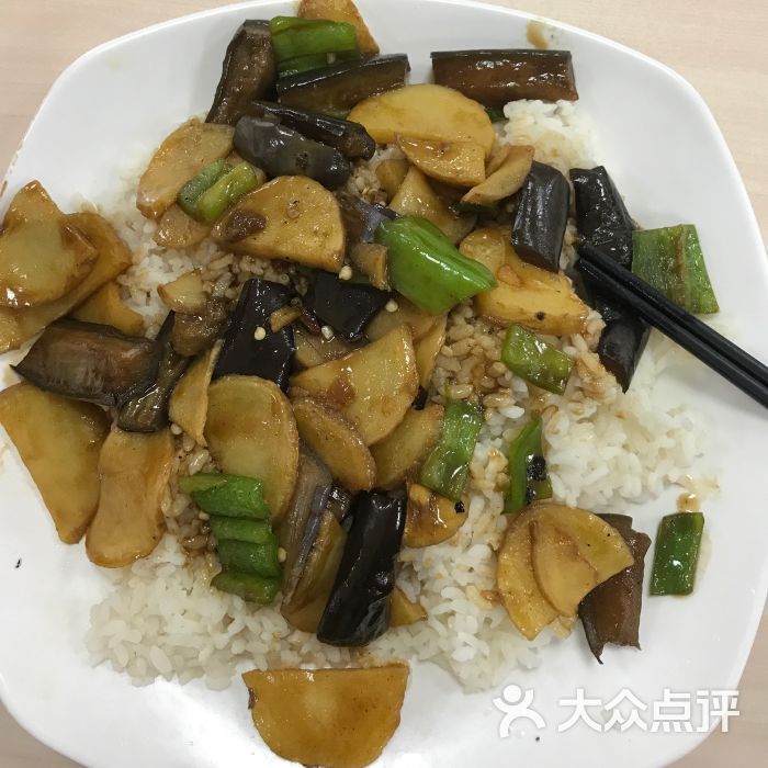 地三鮮蓋澆飯