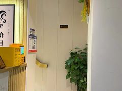 -手舒·采耳按摩·影院足道spa(莫愁湖东路店)