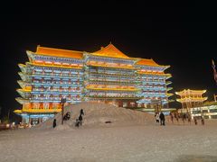 -大明幻境第一城