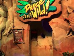 -珠海横琴国家地理探险家中心(创新方)