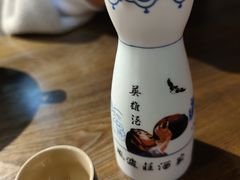 -风波庄(云蝠大厦店)