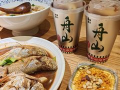 -原製原味(普陀山磐龙店)