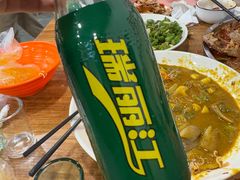 -瑞丽活螃蟹(芒市店)