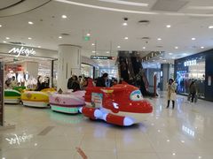 -凯德广场(西城店)