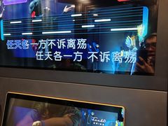 -神帆·元气汤泉(解放西路店)