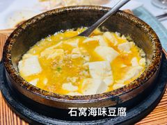 -花城苑广府菜(侨鑫店)