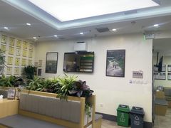 -美联众合动物医院·24h转诊中心