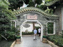 -南园酒家(前进路店)