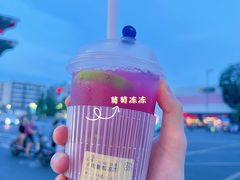 -茶百道(蜀汉路店)