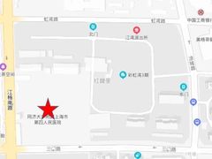 -上海市第四人民医院
