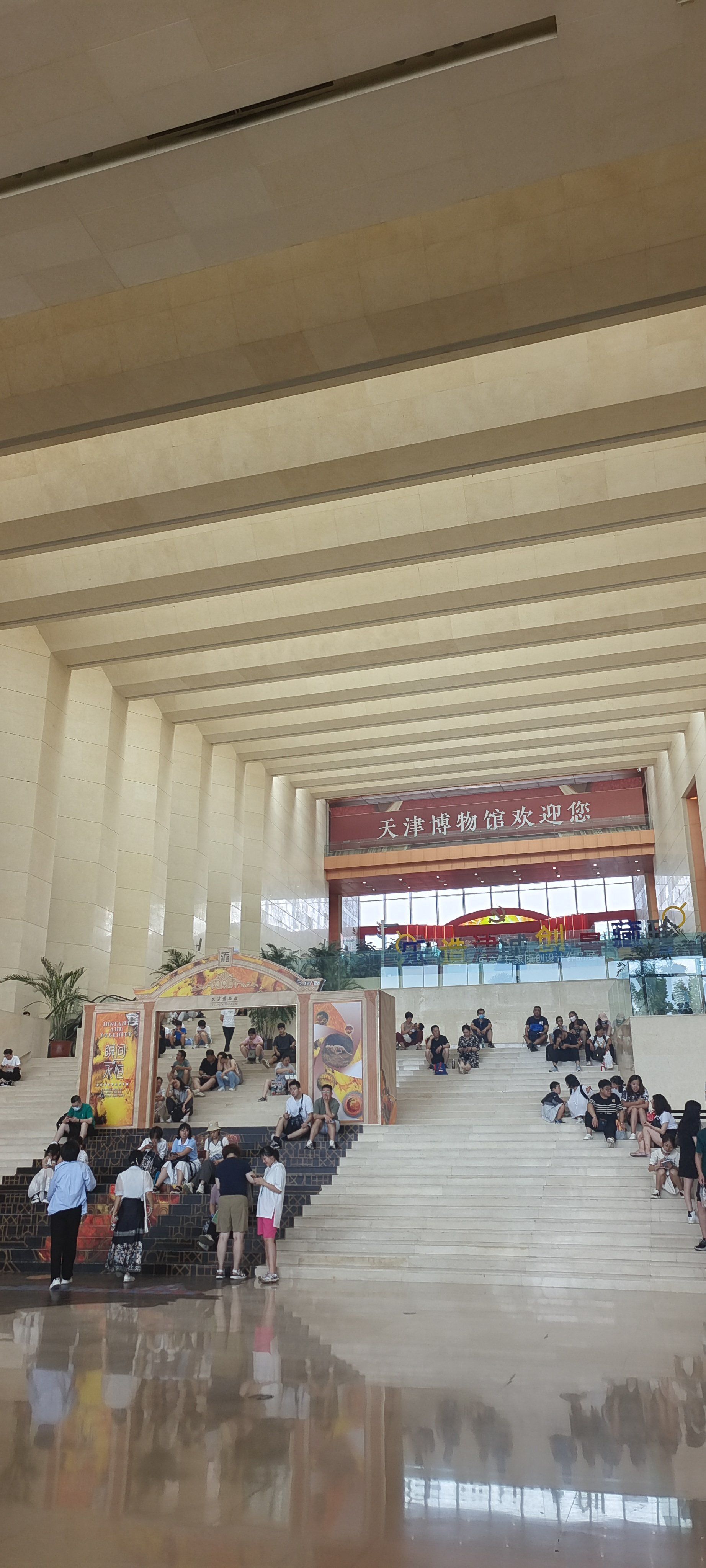 趁着暑假的尾巴,带孩子去天津博物馆参观一