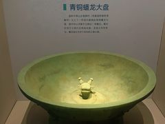 -台州博物馆