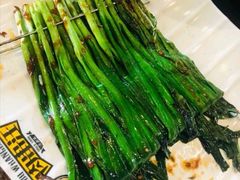 -肉串汪(望京店)