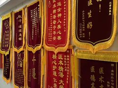 -美联众合爱康动物医院•复杂内科•肿瘤科•牙科•腔镜诊疗中心