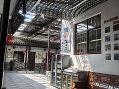 -乡乐园蟹庄·阳澄湖农家乐