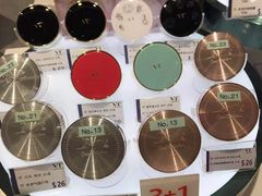 -新罗免税店(首尔总店)