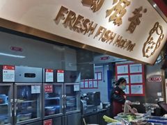 自助取餐区-蜀滋香鲜鱼美蛙火锅(339店)