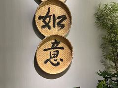 -中国湿地博物馆
