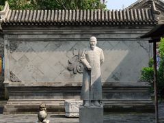 -王家大院