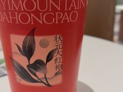 -奈雪的茶(中华广场店)