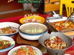 -202特色排档(五缘湾店)