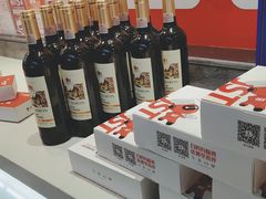 -华夏优加影城(长和国际店)