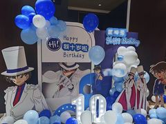-曼格纳·曼芯馆(杨浦店)