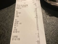 -渝涯重庆豆花老火锅(中赢国际店)