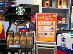 -壳牌加油站(北宫门站)