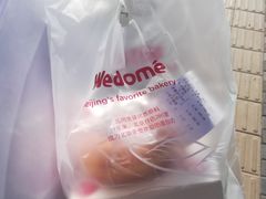 -味多美蛋糕(杨闸环岛店)