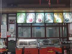 -壹德壹(锦都店)