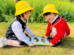 -珠海市凤凰海域国际幼儿园