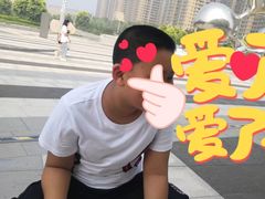 -梦东方未来世界航天主题乐园