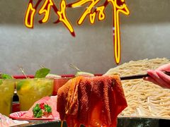 -牛市坎火锅(建设路店)