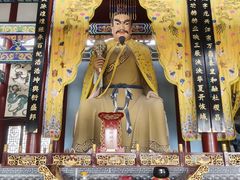 -药王庙(安国市)