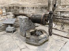 -康百万庄园