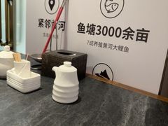 -紫泥369粗粮季(四牌楼店)