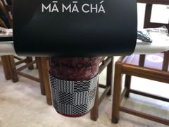 -MAMACHA妈妈茶(海信店)