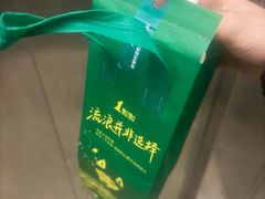 -1点点(国美店)