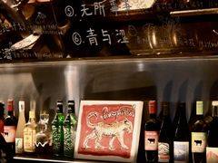 -贰醒·私房小院烧烤 (太古里店)