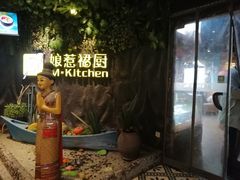 -娘惹裙厨餐厅(昙华林店)