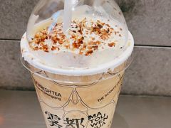-喧闹·东方大气茶(鹅岭二厂店)
