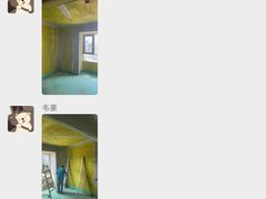-米兰天地装饰(红星美凯龙旗舰店)