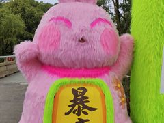 -石湖景区