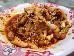 蒜泥白肉-蜀味轩(方正街店)