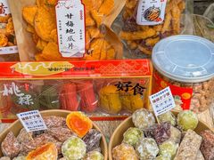 -普宁反沙番薯芋头